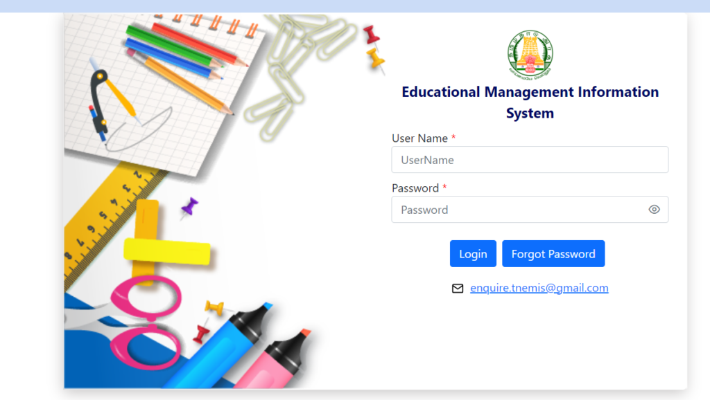  Login exam.tnschools.gov.in